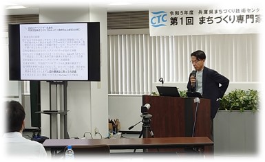 まちアップ支援事業の流れ